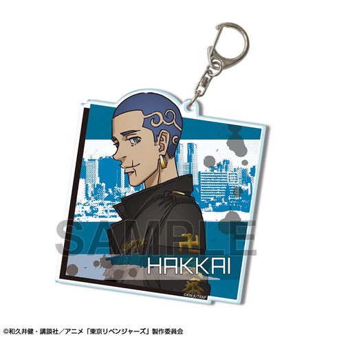 『東京リベンジャーズ』ビッグアクリルキーホルダー Ver.2 デザイン03(柴八戒/A)【202405再販】