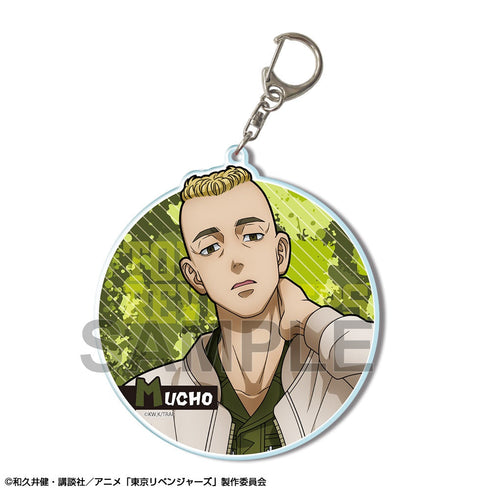 『東京リベンジャーズ』ビッグアクリルキーホルダー Ver.2 デザイン17(武藤泰宏)【202405再販】