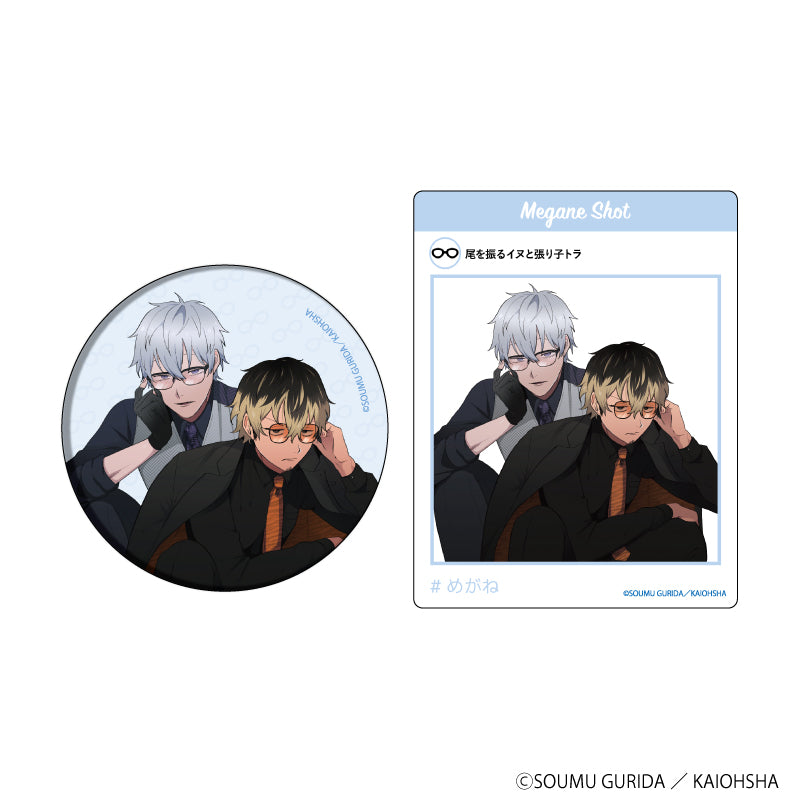 ワル/ヤンキーのギャップ萌えめがねBLフェア ぐりだそうむ先生』缶