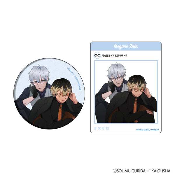 『ワル/ヤンキーのギャップ萌えめがねBLフェア ぐりだそうむ先生』缶バッジ&アクリルカードセット 01/(描き下ろしイラスト)