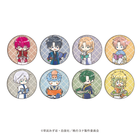 『暁のヨナ』缶バッジ 14/読書ver. BOX(全8種)(グラフアートイラスト)