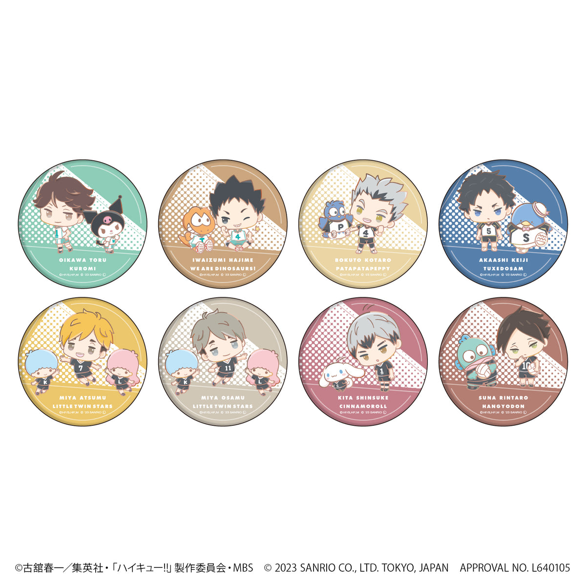 ハイキュー!!×サンリオキャラクターズ』缶バッジ 02/BOX(全8種