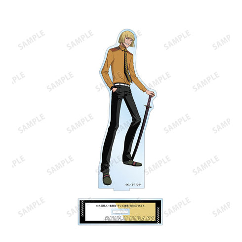 『BLEACH』平子真子 BIGアクリルスタンド