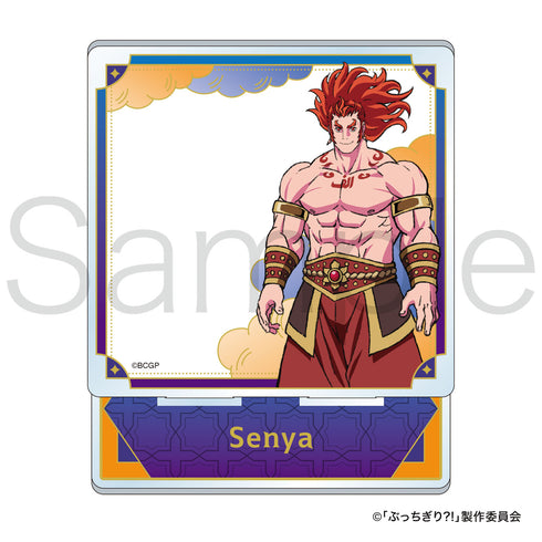 『ぶっちぎり?!』アクリルメモボード 千夜