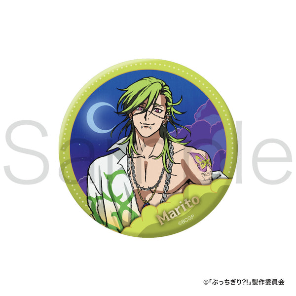 『ぶっちぎり?!』缶ミラー 神摩利人