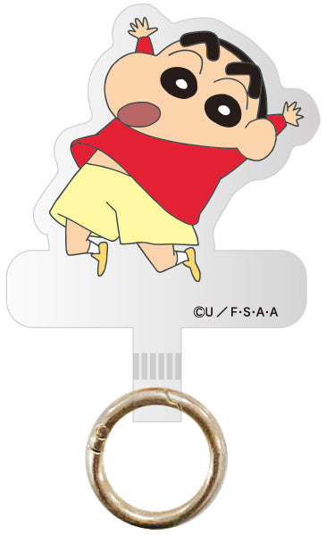 『クレヨンしんちゃん』マルチリングプラス/しんちゃん