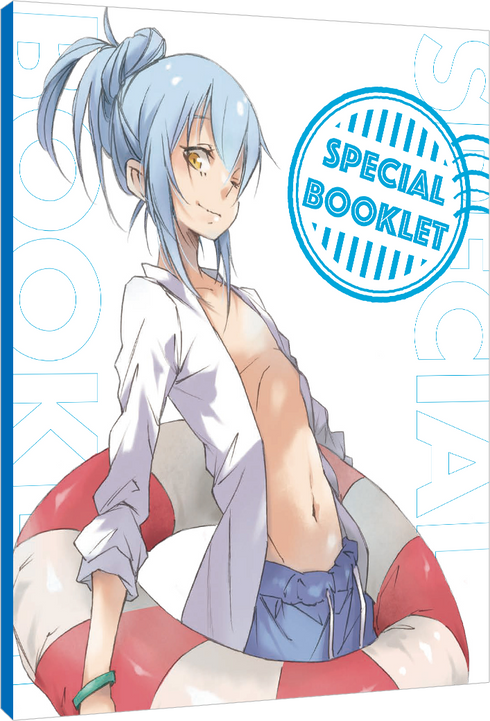 【Blu-ray】劇場版 転生したらスライムだった件 蒼海の涙編(Blu-ray特装限定版)
