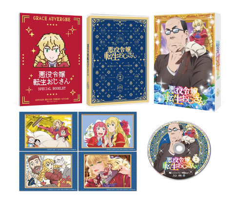 【Blu-ray】悪役令嬢転生おじさん Blu-ray Vol.2