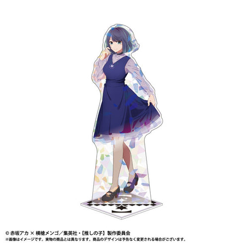 『【推しの子】』ホログラムBIGスタンド Vol.2 黒川あかね