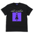 『吸血鬼すぐ死ぬ2』ドラルクの可愛いは正義 Tシャツ【202406再販】
