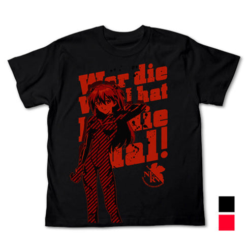 『エヴァンゲリオン』新劇場版アスカTシャツ BLACK【202406再販】