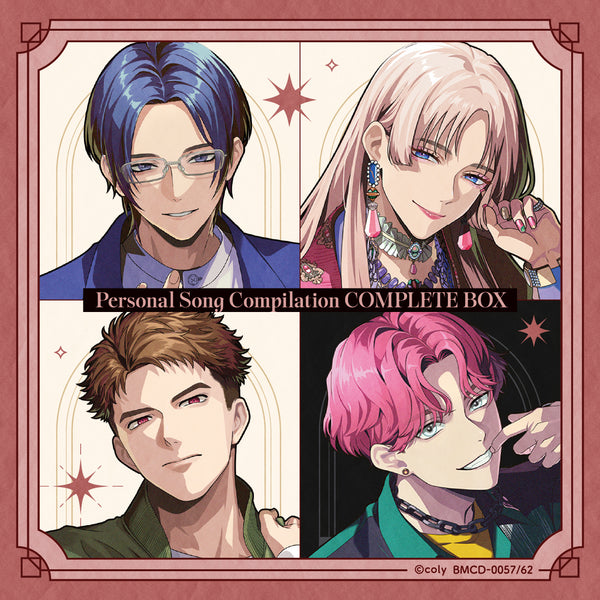 【CD】ブレイクマイケース パーソナルソング・コンピレーション Vol.4~6 コンプリートBOX 強行部