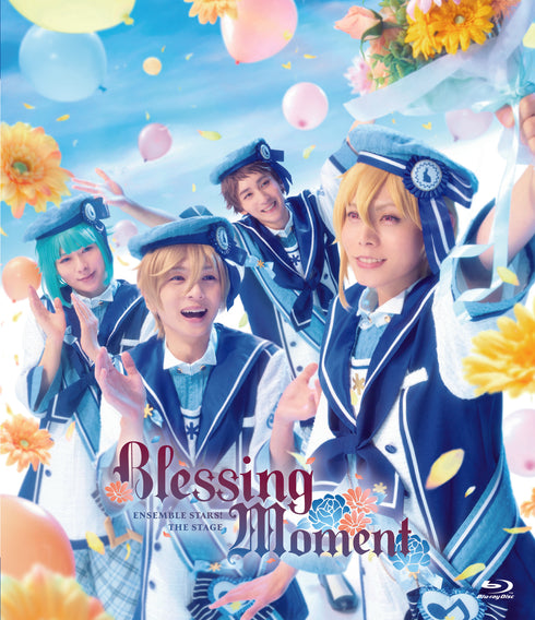 【Blu-ray】 『あんさんぶるスターズ!THE STAGE』-Blessing Moment-