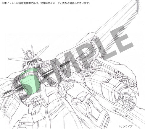 『機動新世紀ガンダムX』記録全集 A.W. 30th Chronicle