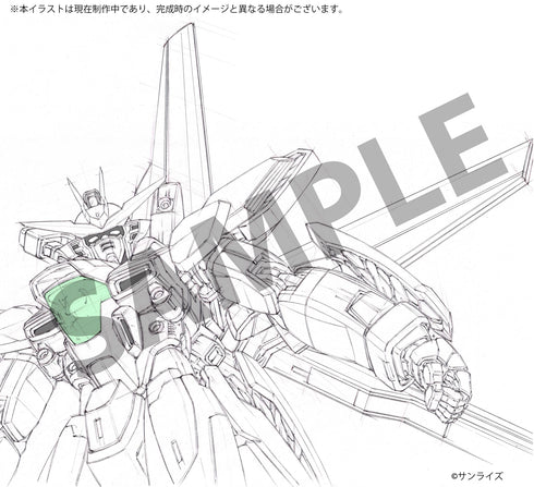 『機動新世紀ガンダムX』記録全集 A.W. 30th Chronicle