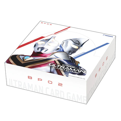 『ウルトラマン』カードゲーム ブースターパック02 吹き荒れる紅と蒼 BOX