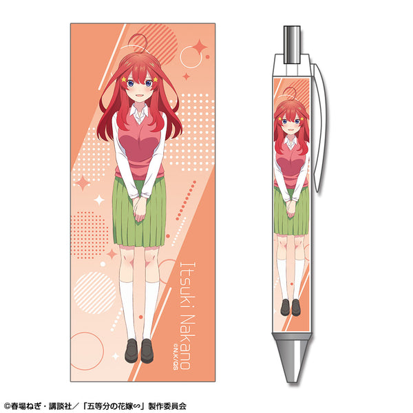 『五等分の花嫁∽』ボールペン デザイン05(中野五月/A)