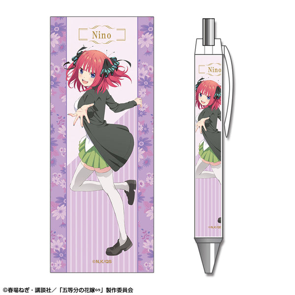 『五等分の花嫁∽』ボールペン デザイン07(中野二乃/B)