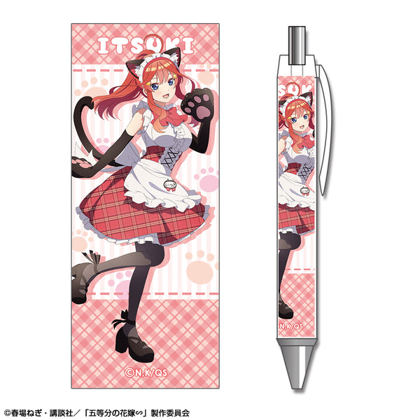 《五等分的新娘∽》圆珠笔 设计05(中野五月/猫耳女仆版)【全新绘制】