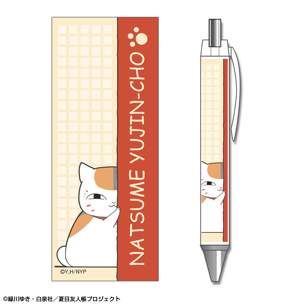 夏目友人帳』ボールペン デザイン01(ニャンコ先生/A)【202406再販