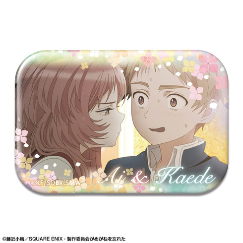 『好きな子がめがねを忘れた』長方形缶バッジ デザイン10(小村楓&三重あい)
