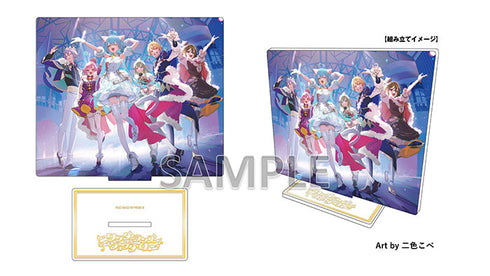 【CD】『プロジェクトセカイ カラフルステージ! feat. 初音ミク』ワンダーランズ×ショウタイム SEKAI ALBUM vol.3【グッズ付初回生産限定盤】