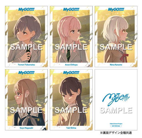 【CD】MyGO!!!!! /聿日箋秋【Blu-ray付生産限定盤】