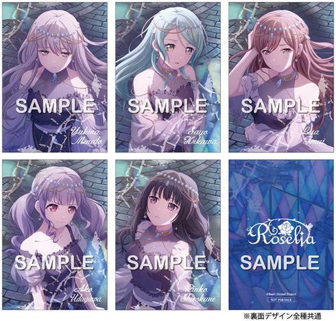 【CD】Roselia/Requiem for Fate【Blu-ray付生産限定盤】