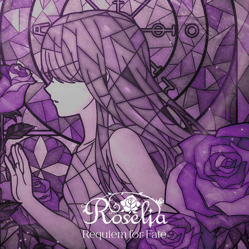 【CD】Roselia/Dazzle the Destiny【通常盤】