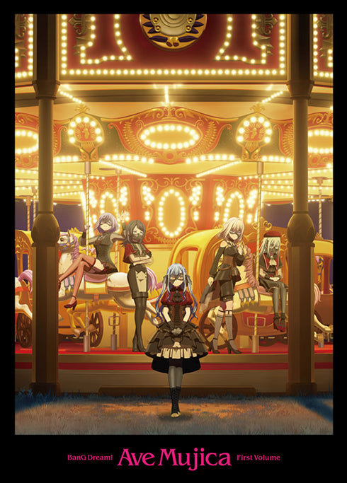 【Blu-ray】TVアニメ「BanG Dream! Ave Mujica」Blu-ray 上巻