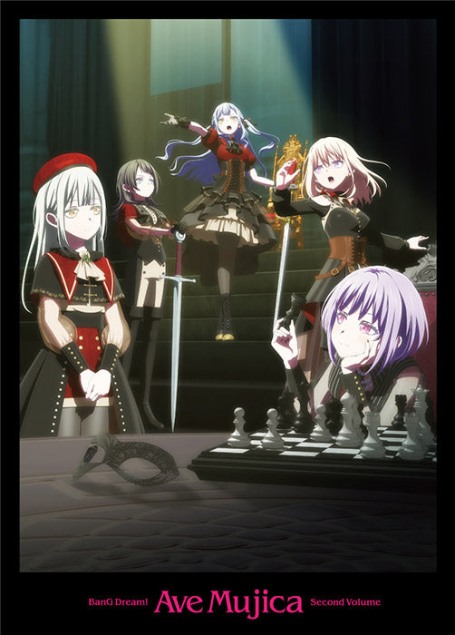 【Blu-ray】TVアニメ「BanG Dream! Ave Mujica」Blu-ray 下巻