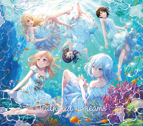 【CD】Morfonica/Feathered Dreams【Blu-ray付生産限定盤】