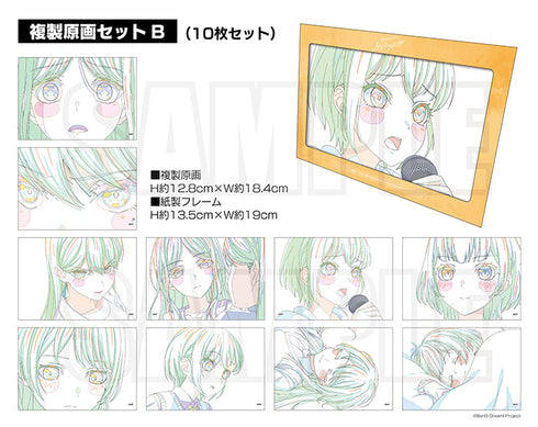 【Blu-ray】劇場版「BanG Dream! It's MyGO!!!!! 後編 : うたう、僕らになれるうた & FILM LIVE」