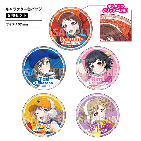 【CD】Poppin'Party/Skip・Slump・Slipper【附周邊商品初回生產限定盤】