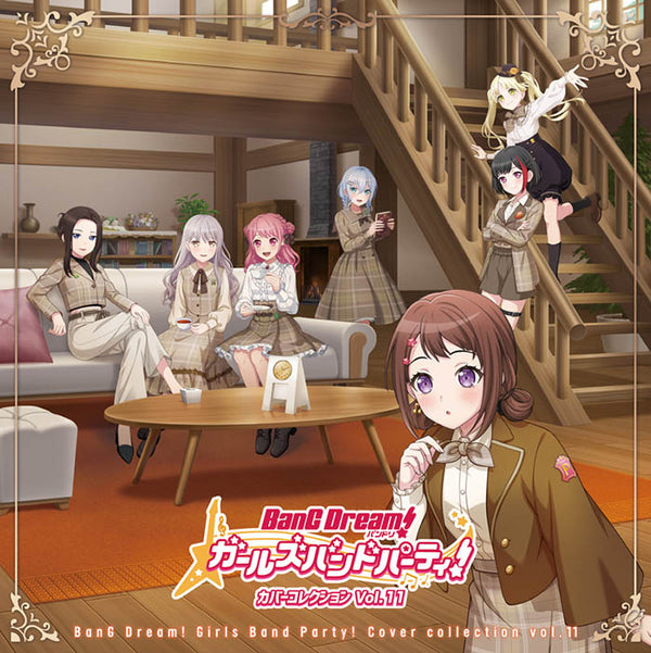 【CD】BanG Dream! 少女乐队派对! 翻唱合集Vol.11【普通版】