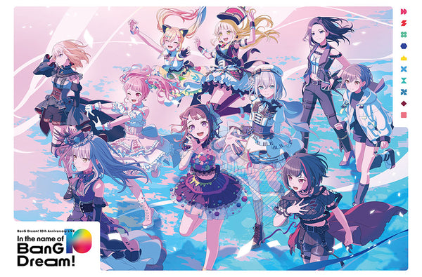 【Blu-ray】BanG Dream! 10th Anniversary LIVE「In the name of BanG Dream!」Blu-ray【通常版】