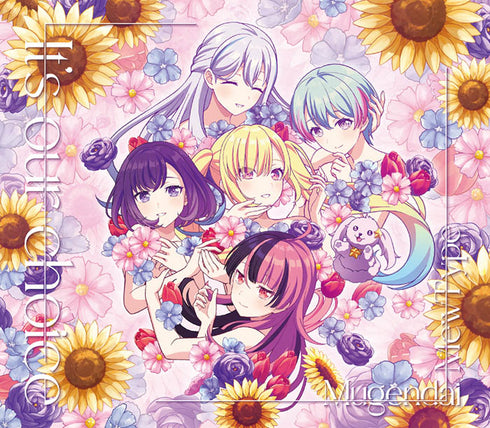 【CD】夢限大Myu-Type/It’s our choice【附Blu-ray的生產限定盤】