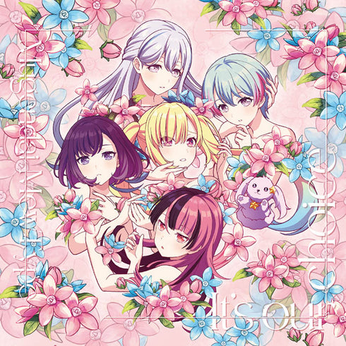 【CD】夢限大みゅーたいぷ/It’s our choice【通常盤】