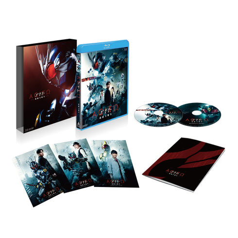 【Blu-ray】アギト -超能力戦争- 豪華版【BD】