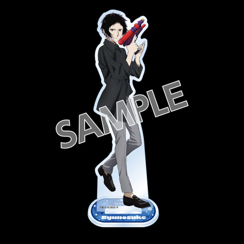 『文豪ストレイドッグス』アクリルスタンド 水遊び Ver. 芥川龍之介