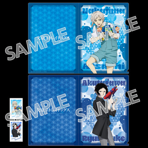 『文豪ストレイドッグス』ミニブロマイド付きクリアファイルセット 水遊び Ver.