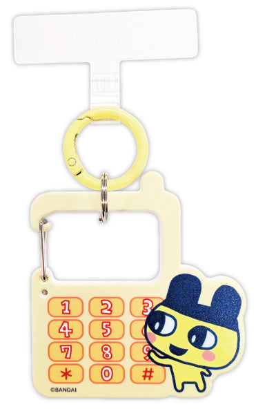 『たまごっち』マルチリングプラス カラビナ付き まめっち