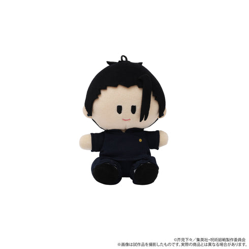 『呪術廻戦』よりぬいミニ (ぬいぐるみマスコット) 夏油傑 (高専生ver.)