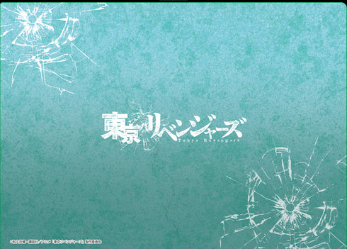 『東京リベンジャーズ』クリアファイル【佐野万次郎&佐野真一郎】