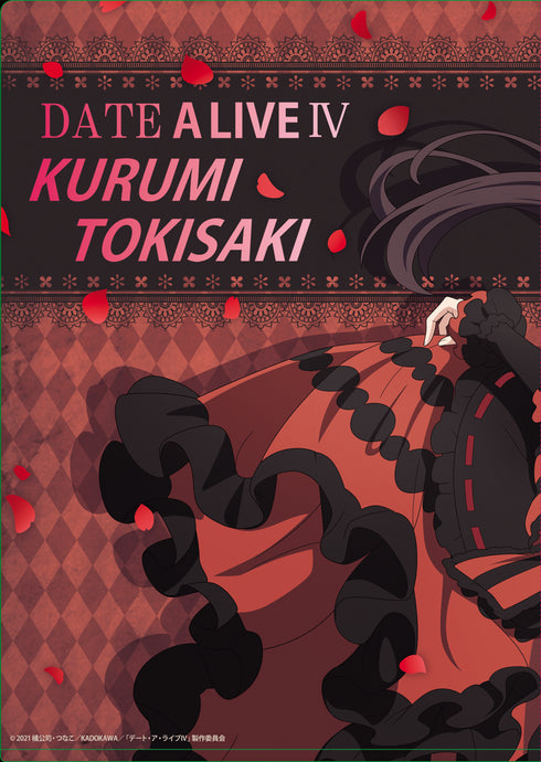 『デート・ア・ライブⅣ』クリアファイル【時崎狂三】B