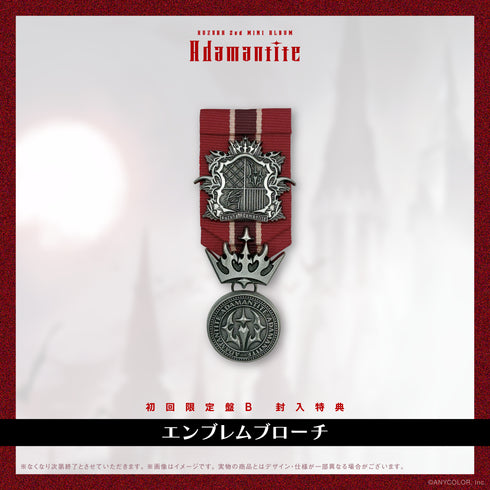 【CD】葛葉/Adamantite(初回限定盤B)