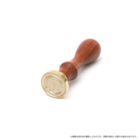『文豪ストレイドッグス』シーリングスタンプセット ポートマフィア