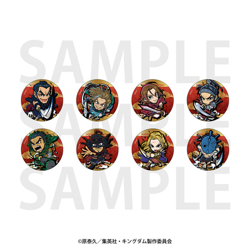 『キングダム』イートゥーン トレーディングメタリック缶バッジB BOX
