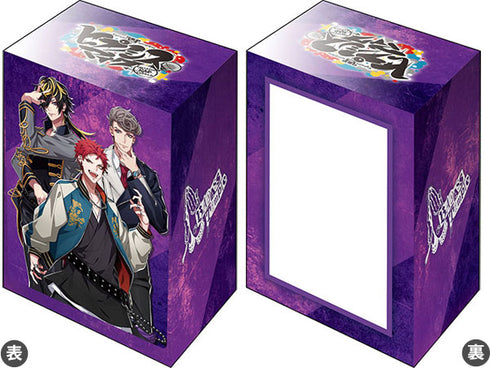 『ヒプノシスマイク -Division Rap Battle-』ブシロード デッキホルダーコレクション V3 Vol.591『Bad Ass Temple』