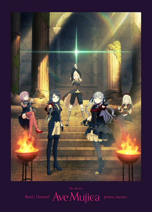 【藍光】電影《BanG Dream! Ave Mujica prima aurora》藍光光碟